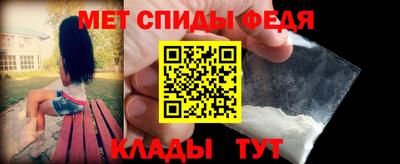 бутик Аргун