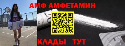 гашиш Балаково