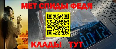 кокс Балаково