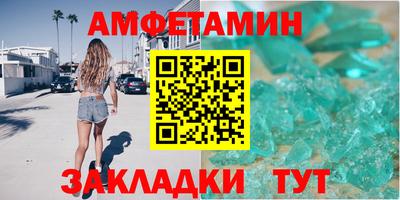 кокаин колумбия Апрелевка