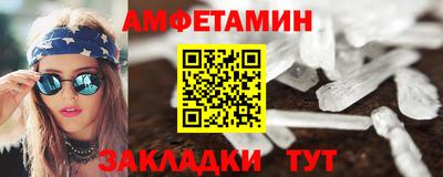 кокаин колумбия Апрелевка