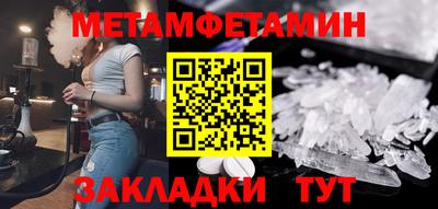 кокаин колумбия Апрелевка