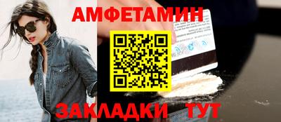 бутик Аргун