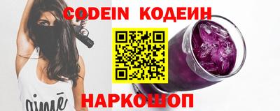 кокаин колумбия Апрелевка