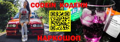 кокаин колумбия Апрелевка