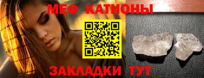 гашиш Балаково