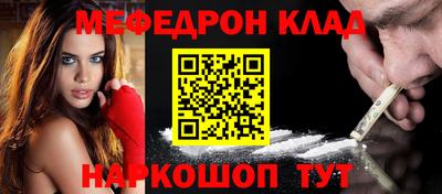 бутик Аргун