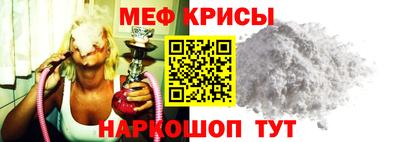 гашиш Балаково