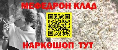 бутик Аргун