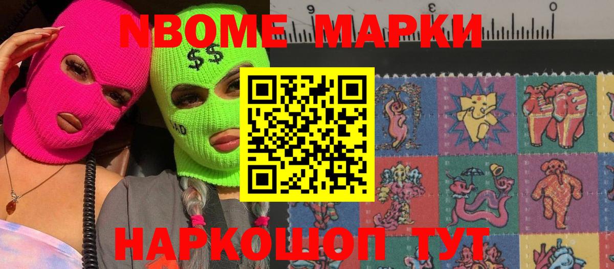 Лсд 25 экстази кислота Богородицк