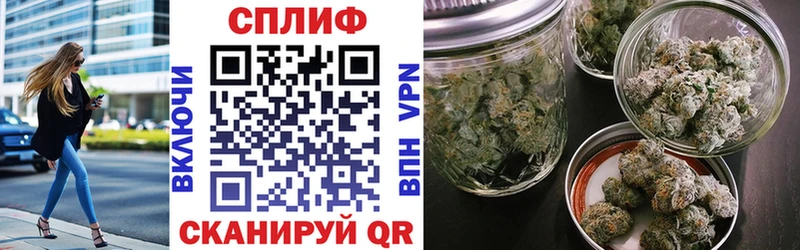 Марихуана SATIVA & INDICA  площадка состав  Богородицк 